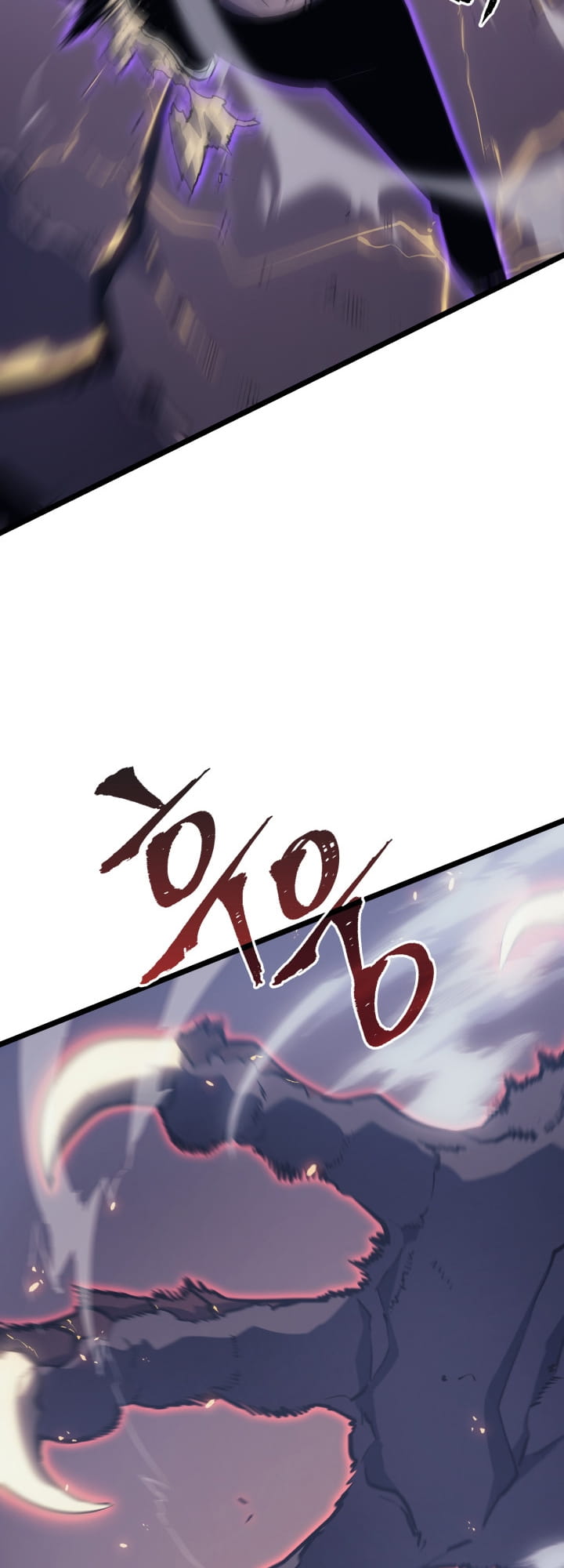 Solo Leveling, Chapter 175 image 36